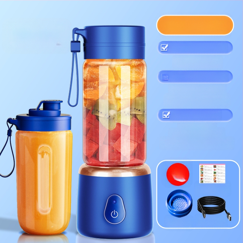 Φορητό επαναφορτιζόμενο κύπελλο αποχυμωτή με μοτέρ 50W, ενσωματωμένη μπαταρία 7.4V, 5+ λεπίδες, χωρητικότητα 400 ml, PC πλαστικό τροφίμων