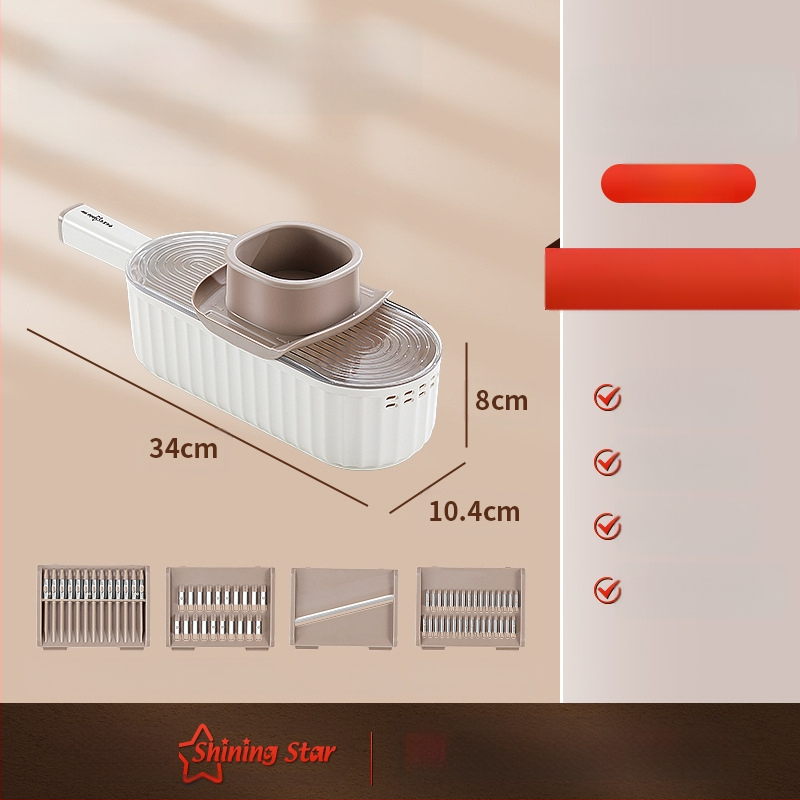 Πολυλειτουργικός χειροκίνητος κοπτήρας λαχανικών με δυνατότητες κοπής σε φέτες και τριψίματος (Υλικό: PC+ABS, 304/430 ανοξείδωτος χάλυβας, 420J2, PP; για οικιακή και επαγγελματική χρήση)