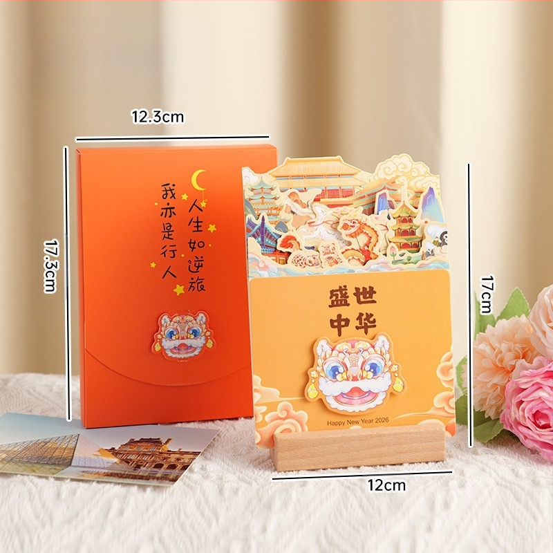 Ημερολόγιο γραφείου με ξύλινο πλαίσιο, γλυκό δημιουργικό μικρό ημερολόγιο, σκληρή βιβλιοδεσία, εκτύπωση λογότυπου, περιλαμβάνεται πρότυπο σχεδίου