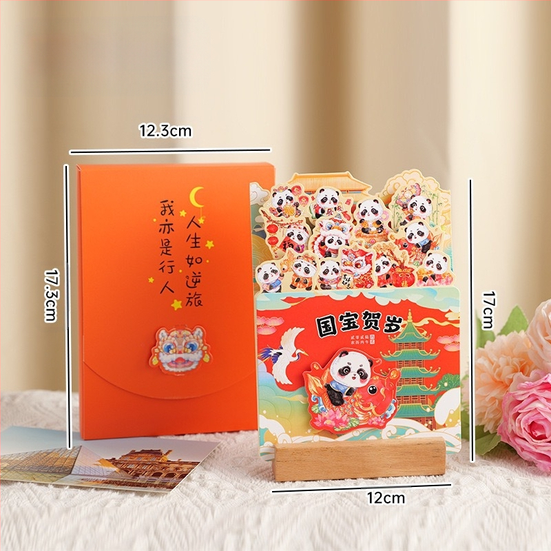 Ημερολόγιο γραφείου με ξύλινο πλαίσιο, γλυκό δημιουργικό μικρό ημερολόγιο, σκληρή βιβλιοδεσία, εκτύπωση λογότυπου, περιλαμβάνεται πρότυπο σχεδίου