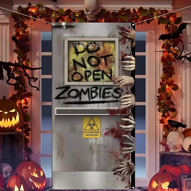 Qian Хелоуин завеса за врата за парти декор, полиестер, реквизит за оформление на площадка, IP лиценз