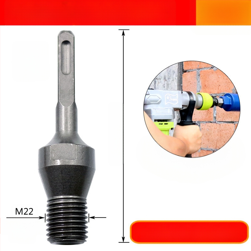 Fu Xin прът за rhinestone конверсия със квадратна дръжка, 100 мм, интегриран съединител за електрически чук