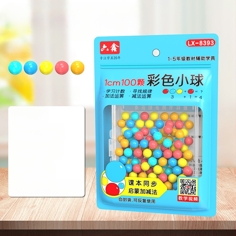 Youcai пластмасови броещи топчета за начална математика – учебни помагала за задачи по вероятности