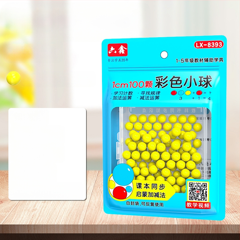 Youcai пластмасови броещи топчета за начална математика – учебни помагала за задачи по вероятности