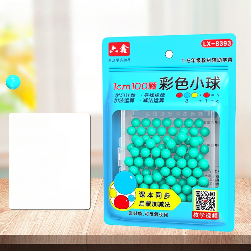 Youcai пластмасови броещи топчета за начална математика – учебни помагала за задачи по вероятности