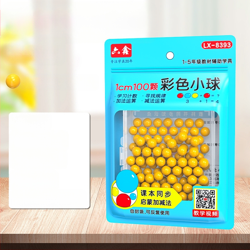 Youcai пластмасови броещи топчета за начална математика – учебни помагала за задачи по вероятности