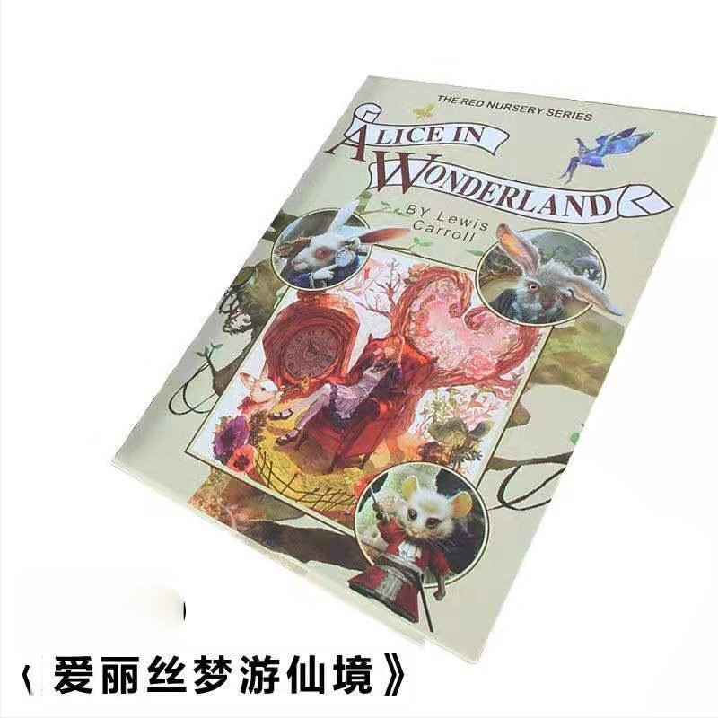 Seif metal în formă de carte cu lacăt (Material: metal; Ambalaj: blister; Importat: Nu)