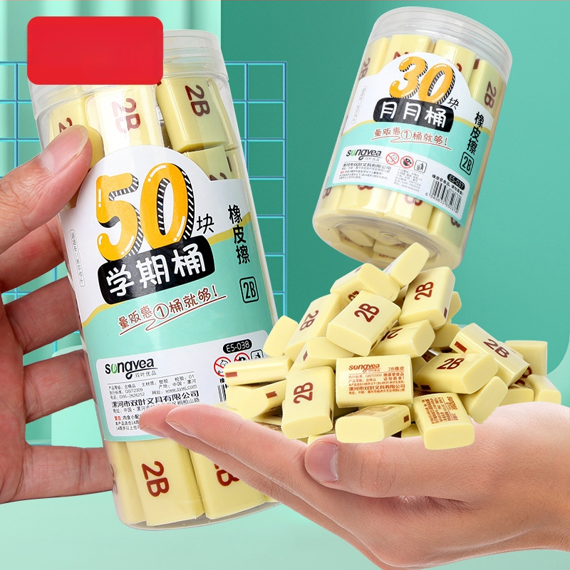 Double Leaves cilindriskā gumija, kaučuks, modelis 5-037, iepakojums 30 vai 50 gab., logotipa drukāšana pieejama