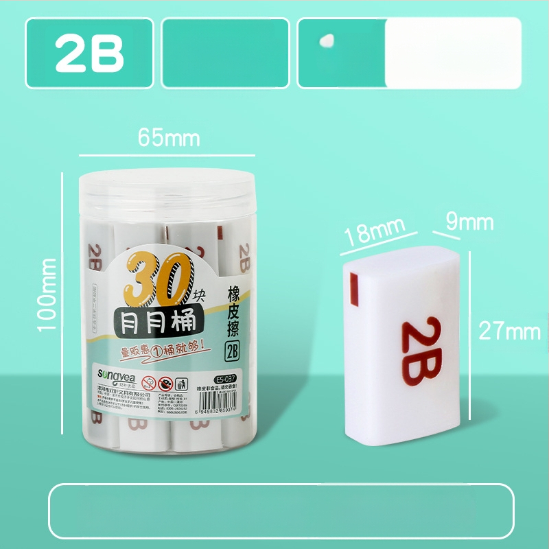 Double Leaves cilindriskā gumija, kaučuks, modelis 5-037, iepakojums 30 vai 50 gab., logotipa drukāšana pieejama