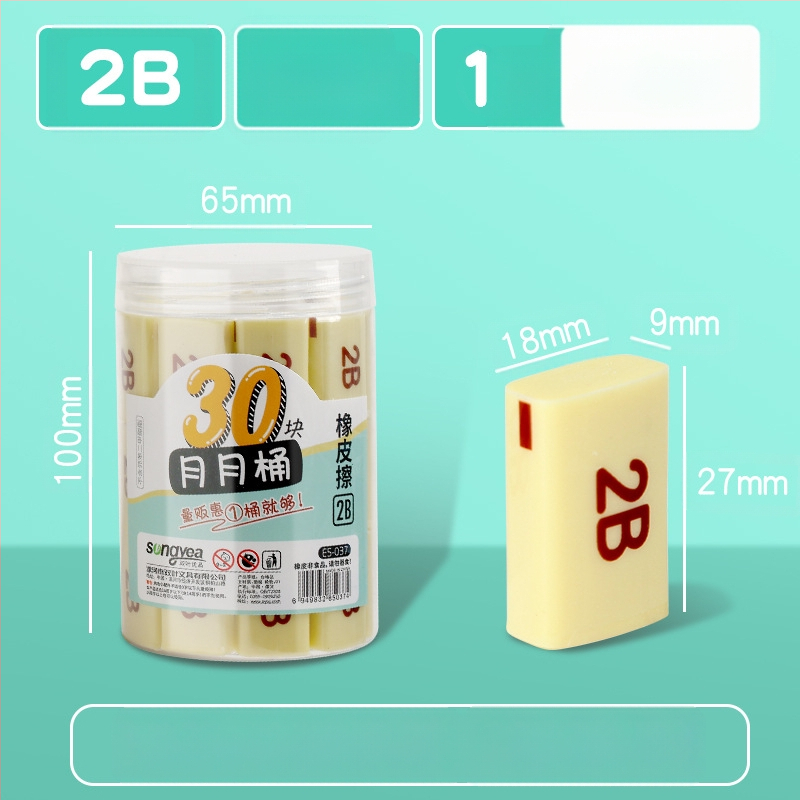 Double Leaves cilindriskā gumija, kaučuks, modelis 5-037, iepakojums 30 vai 50 gab., logotipa drukāšana pieejama