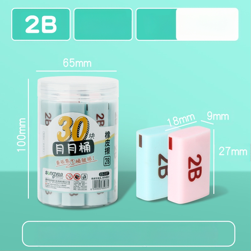 Double Leaves cilindriskā gumija, kaučuks, modelis 5-037, iepakojums 30 vai 50 gab., logotipa drukāšana pieejama