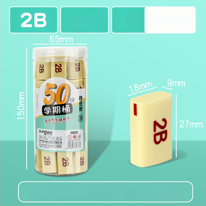 Double Leaves cilindriskā gumija, kaučuks, modelis 5-037, iepakojums 30 vai 50 gab., logotipa drukāšana pieejama