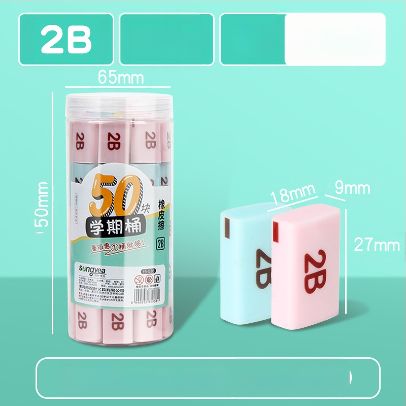 Double Leaves cilindriskā gumija, kaučuks, modelis 5-037, iepakojums 30 vai 50 gab., logotipa drukāšana pieejama