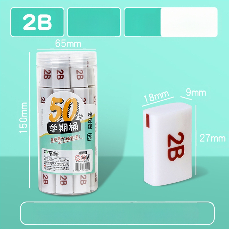 Double Leaves cilindriskā gumija, kaučuks, modelis 5-037, iepakojums 30 vai 50 gab., logotipa drukāšana pieejama