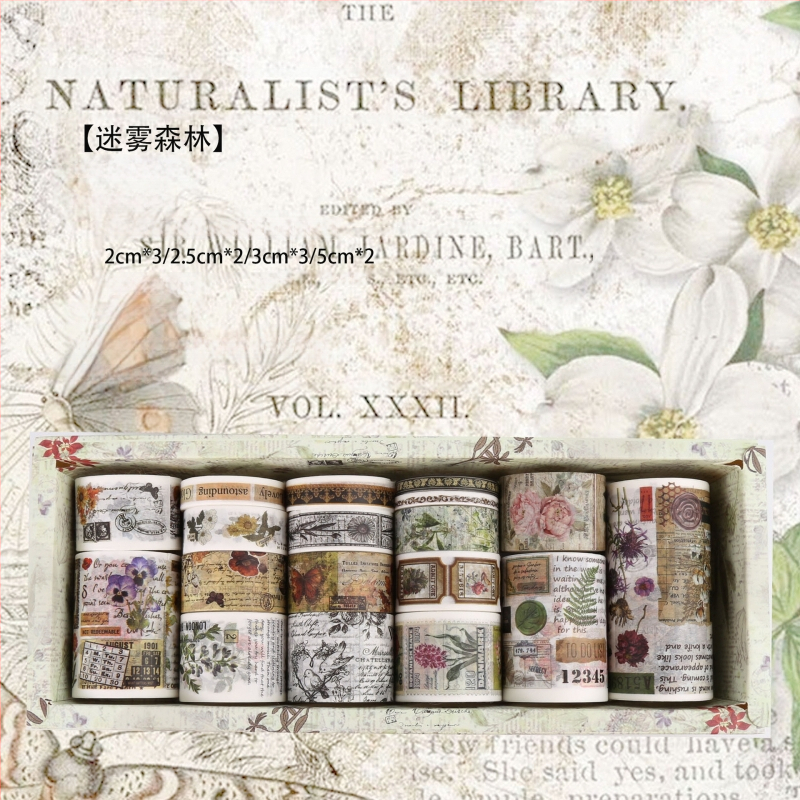 Yue Lu dekoratīvs papīra lentu komplekts retro dienasgrāmatai un scrapbookingam – 18 ruļļi, substrāts: papīrs, pielietojums: universāls, imports: Nē, dāvanā: Nē