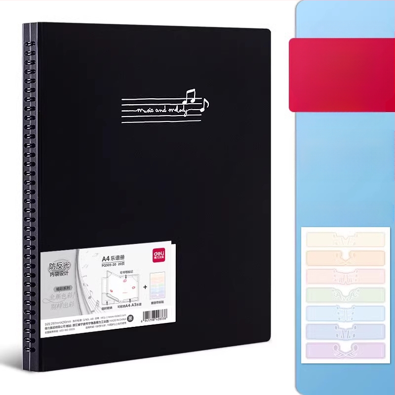 Deli папка за ноти, PP материал, прозрачни вложки за нотни листове, рефилуема папка за ноти