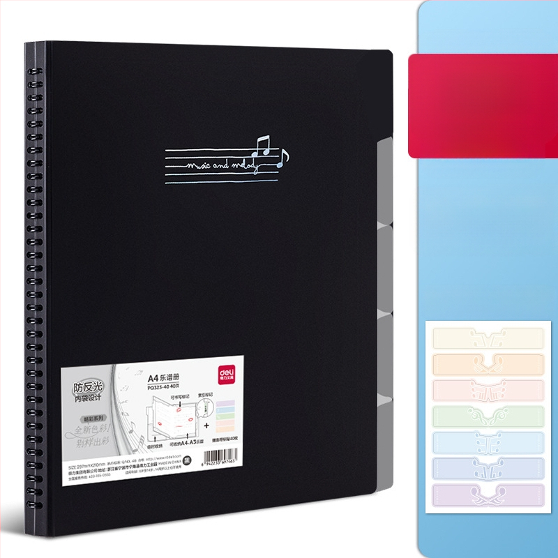 Deli папка за ноти, PP материал, прозрачни вложки за нотни листове, рефилуема папка за ноти