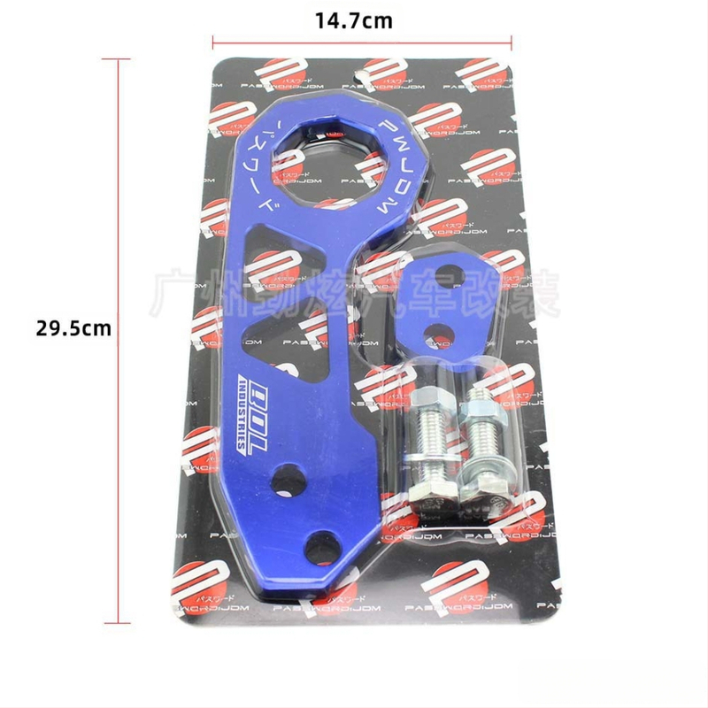 ITSOK Universal Άγκιστρο ρυμούλκησης αυτοκινήτου — κράμα αλουμινίου, μοντέλο Trailer Hook, γενική συμβατότητα