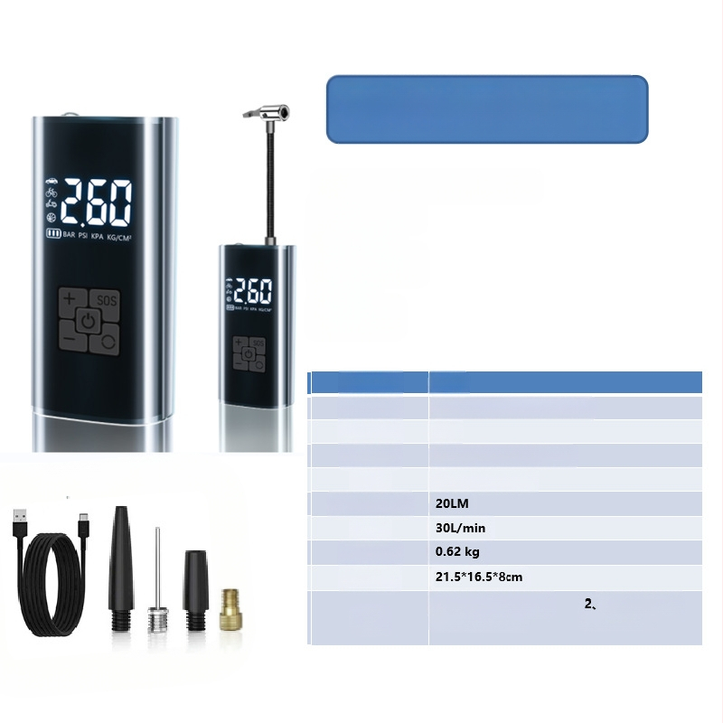 Gudrā bezvadu gaisa pumpa automašīnai ar digitālo displeju, automātiskais ieslēgšanas un izslēgšanas režīms, paredzēta auto un motocikliem, 7.4–12V, 120W, 3 m vads, 25 L/min