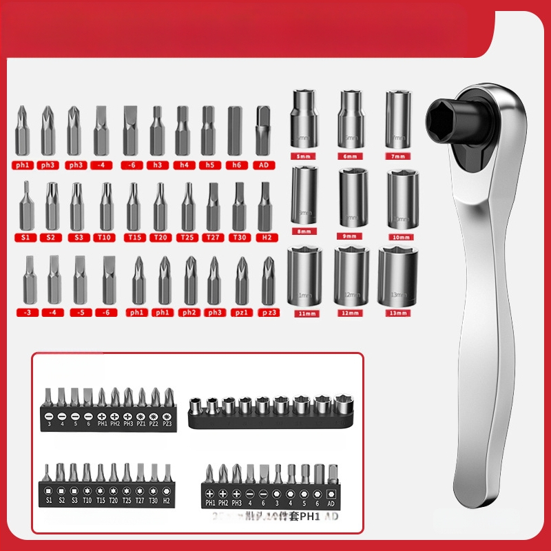 Fengwick Комплект шестогранни сокетни глави за винтоверт с рачна глава – хром-ванадий стомана, полирано покритие, включва мини рачна глава