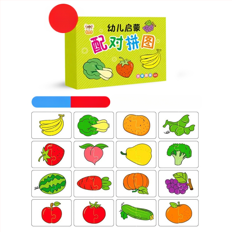 Trīsdimensiju puzles kartes zīdaiņiem 0-3 gadiem, papīra materiāls, DIY draudzīgi, daudzfunkcionālas