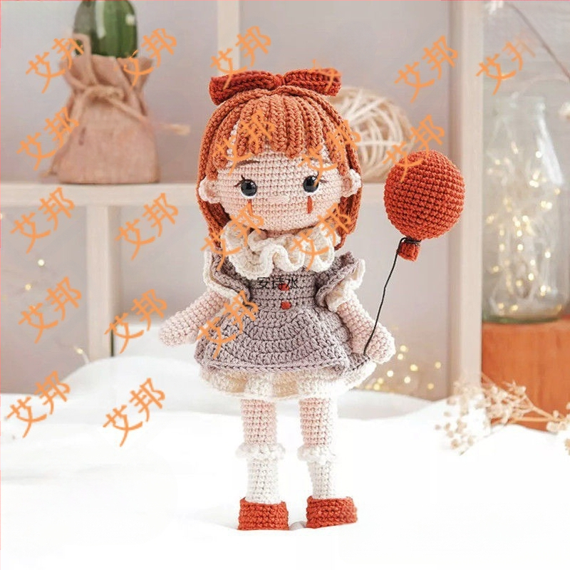 DIY комплект за плетене с кука — украса за кукла вещица; Марка: Aibang; Процес на завъртане: Друг; Форма на преждата: друга; Основна цел: Плетиво