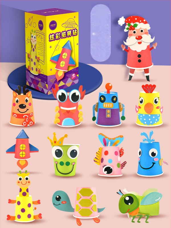 Bērnu roku darbs ar papīra kausiem – izglītojošs mākslas spēļu komplekts; Materiāls: papīrs; Zīmols: Hibiscus angel; Ieteicamais vecums: 4–6 gadi; Iepakojums: kastīte