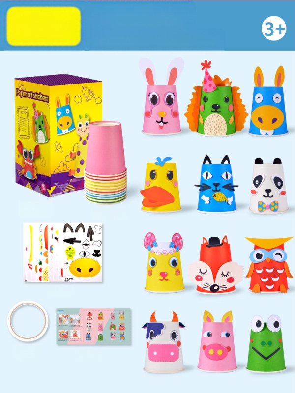 Bērnu roku darbs ar papīra kausiem – izglītojošs mākslas spēļu komplekts; Materiāls: papīrs; Zīmols: Hibiscus angel; Ieteicamais vecums: 4–6 gadi; Iepakojums: kastīte