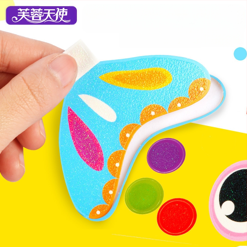 Bērnu roku darbs ar papīra kausiem – izglītojošs mākslas spēļu komplekts; Materiāls: papīrs; Zīmols: Hibiscus angel; Ieteicamais vecums: 4–6 gadi; Iepakojums: kastīte