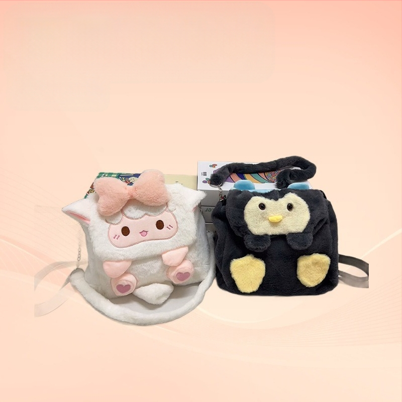 Σακίδιο από βελούδινο ύφασμα, ελαφρύ, με κεντημένο μοτίβο αρκούδας, μεγάλη χωρητικότητα, καμπύλοι ιμάντες ώμου