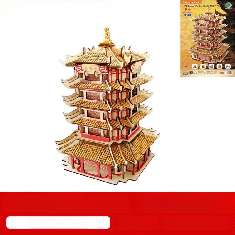 Koka 3D puzle bērniem vecumā 7–14 gadi.