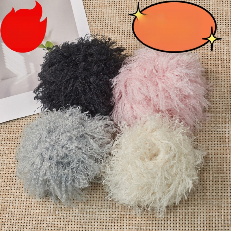 Прежда от козешка вълна за плетене на кука, 50 г, Velvet xiansen