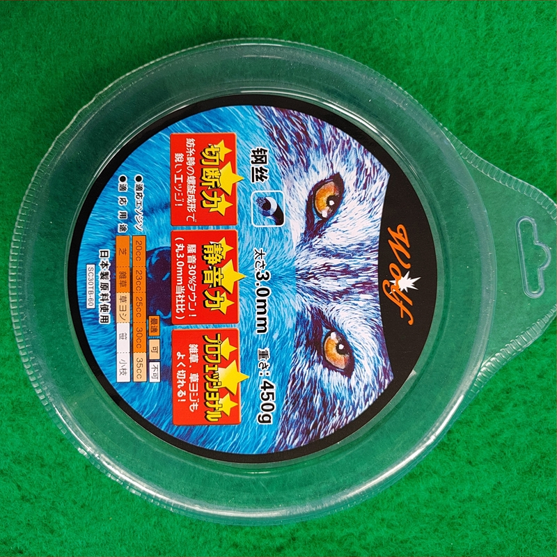 Alumīnija sakausējuma aizsargs vāciņš zāles griešanas galvai ar vadu virvi, nezāļu ritenis un zāles trauciņš – universāls piederums benzīna zāles trimmerim