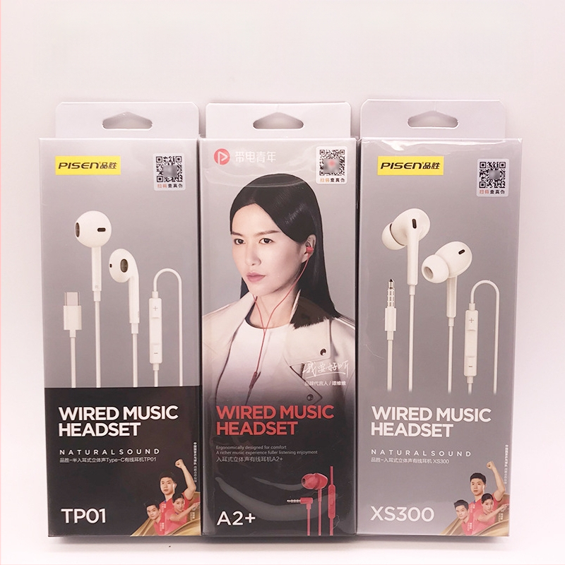 Pisen XS100 Type-C vadu in-ear austiņas ar mikrofonu