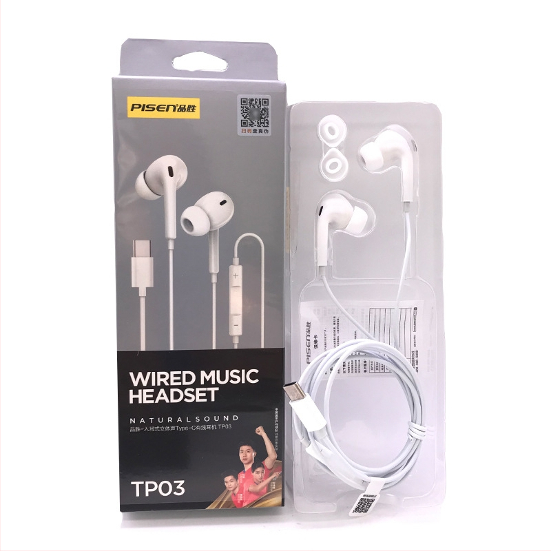 Pisen XS100 Type-C vadu in-ear austiņas ar mikrofonu