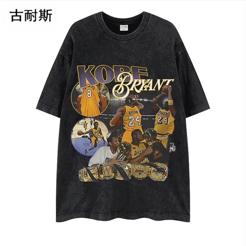 Βαμβακερή T-shirt σε χαλαρή γραμμή με εκτύπωση χαρακτήρα, στρογγυλό λαιμό, κοντό μανίκι, street hip hop στυλ