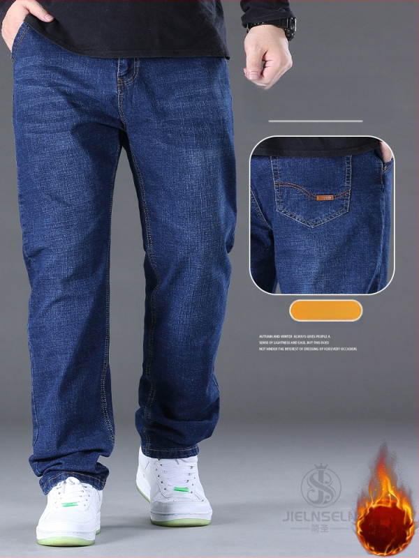 Ανδρικά τζιν ίσια γραμμή, μεσαία μέση, φερμουάρ, μικροελαστικότητα, λεπτό ύφασμα