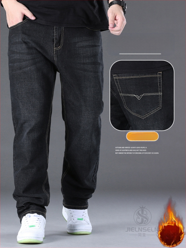 Ανδρικά τζιν ίσια γραμμή, μεσαία μέση, φερμουάρ, μικροελαστικότητα, λεπτό ύφασμα