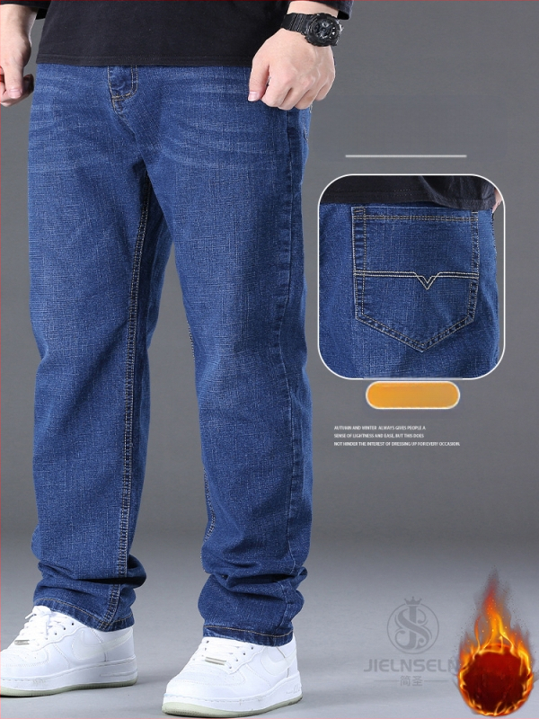 Ανδρικά τζιν ίσια γραμμή, μεσαία μέση, φερμουάρ, μικροελαστικότητα, λεπτό ύφασμα