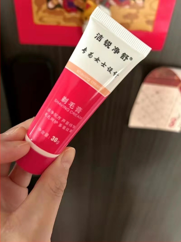 Χειροκίνητος αποτριχωτής – μονολειτουργικός, τμήμα: Άλλο, συσκευασία 200 τεμάχια