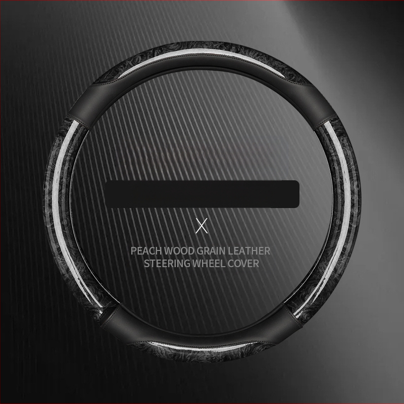 Покритие за волан със дизайн на полумесец дърво праскова, изкуствена кожа, минималистичен стил, универсално пасване, за всички сезони