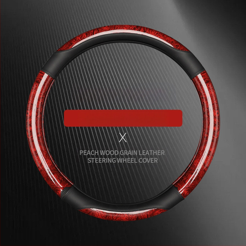 Покритие за волан със дизайн на полумесец дърво праскова, изкуствена кожа, минималистичен стил, универсално пасване, за всички сезони