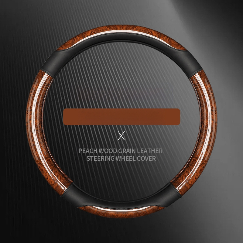 Покритие за волан със дизайн на полумесец дърво праскова, изкуствена кожа, минималистичен стил, универсално пасване, за всички сезони