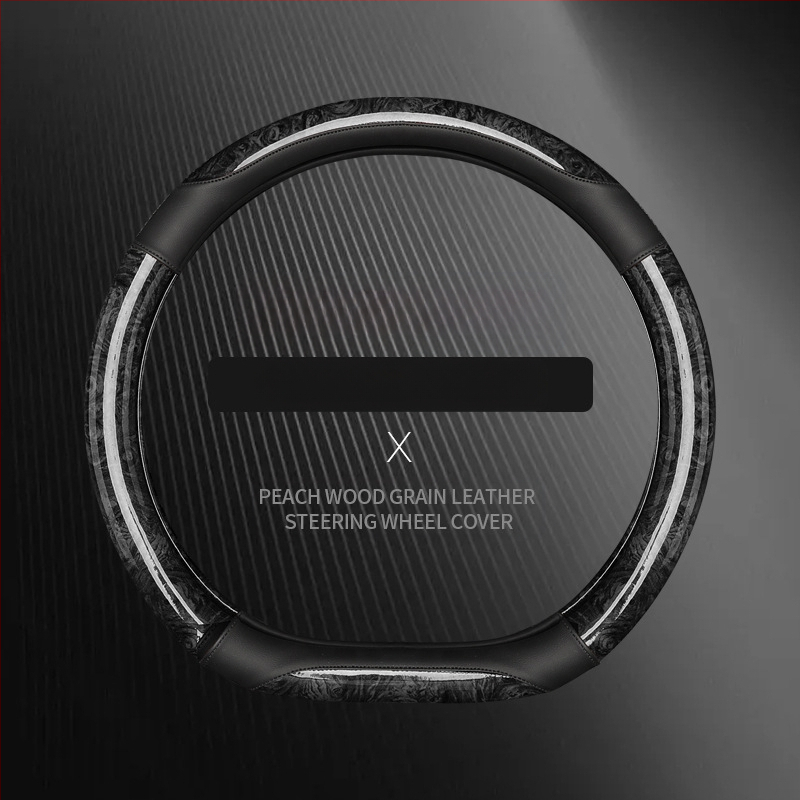 Покритие за волан със дизайн на полумесец дърво праскова, изкуствена кожа, минималистичен стил, универсално пасване, за всички сезони