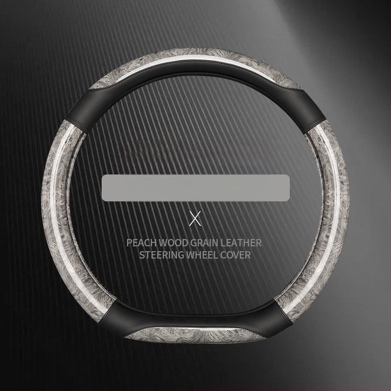 Покритие за волан със дизайн на полумесец дърво праскова, изкуствена кожа, минималистичен стил, универсално пасване, за всички сезони