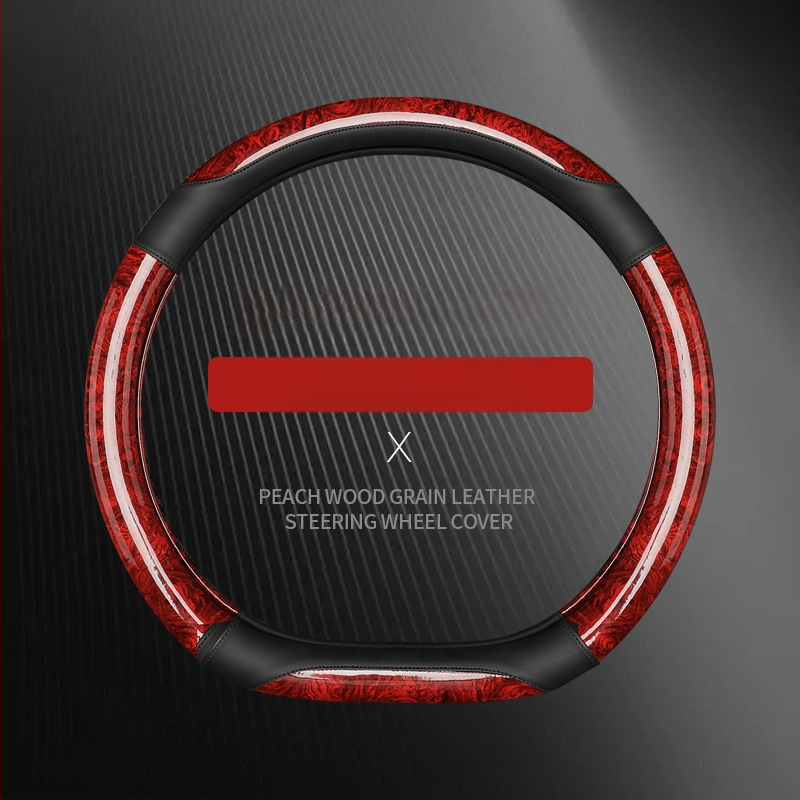 Покритие за волан със дизайн на полумесец дърво праскова, изкуствена кожа, минималистичен стил, универсално пасване, за всички сезони