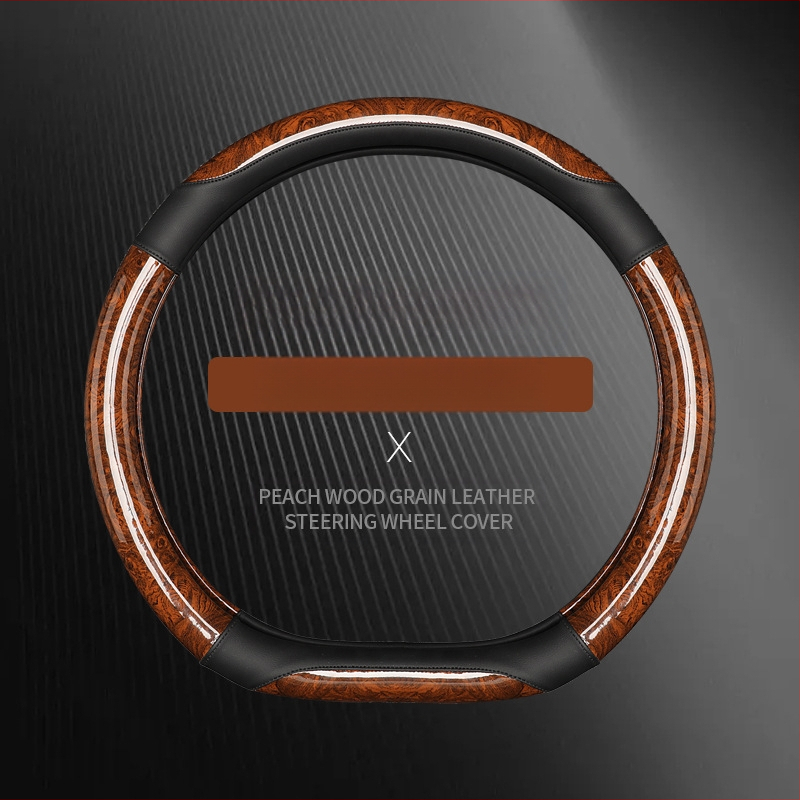 Покритие за волан със дизайн на полумесец дърво праскова, изкуствена кожа, минималистичен стил, универсално пасване, за всички сезони