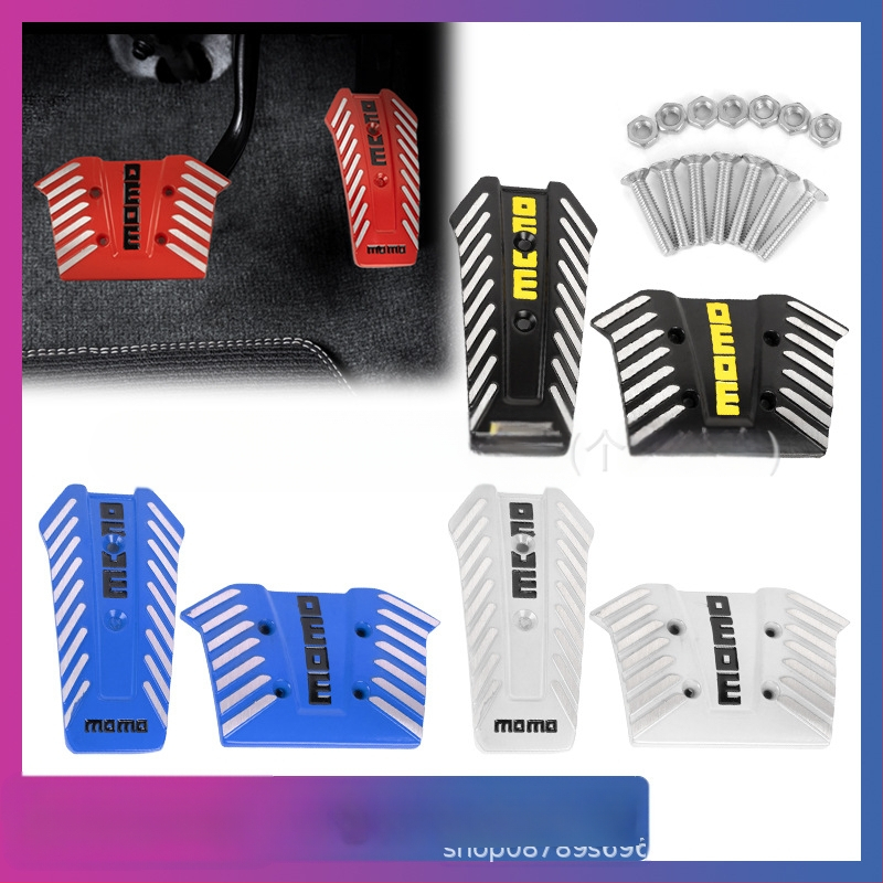 Always red σετ ποδιών αυτοκινήτου από κράμα αλουμινίου για γκάζι και φρένο – καθολική εφαρμογή, προσαρμοστικό