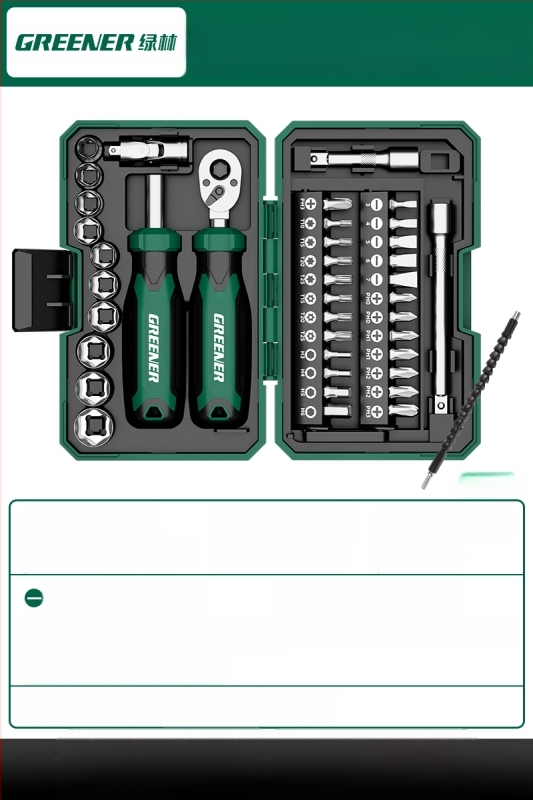 GREENER/Greenforest Εργαλειοθήκη μοτοσικλέτας — Socket Set, Screwdriver, Small Ratchet Wrench, Carbon Steel