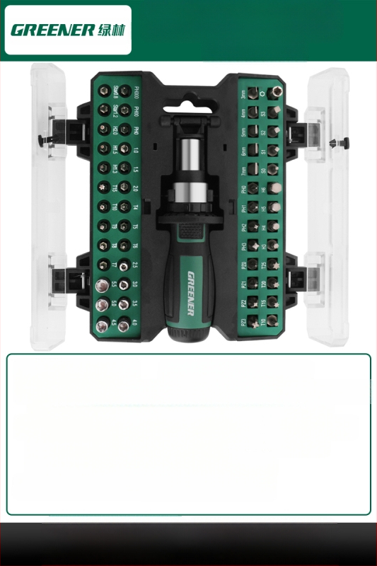 GREENER/Greenforest Εργαλειοθήκη μοτοσικλέτας — Socket Set, Screwdriver, Small Ratchet Wrench, Carbon Steel